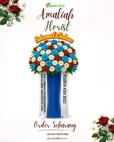 Standing Flower di Berbas Tengah